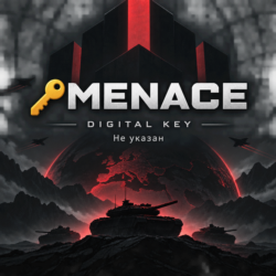 🔑MENACE | Steam ключ Россия/СНГ
