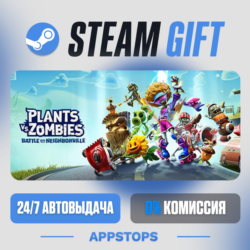 💣 Plants vs. Zombies™: Битва за Нейборвиль Steam Gift · АВТОДОСТАВКА · РОССИЯ   СНГ