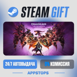 Dragon Age™: На страже Завесы Steam Gift · АВТОДОСТАВКА · РОССИЯ   СНГ