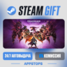 Dragon Age™: На страже Завесы Steam Gift · АВТОДОСТАВКА · РОССИЯ   СНГ