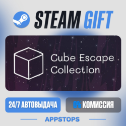 💣 Cube Escape Collection Steam Gift · АВТОДОСТАВКА · РОССИЯ   СНГ