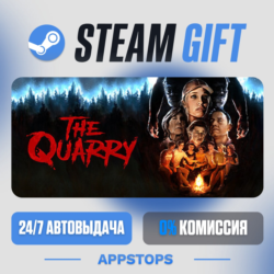 💣 The Quarry Steam Gift · АВТОДОСТАВКА · РОССИЯ   СНГ