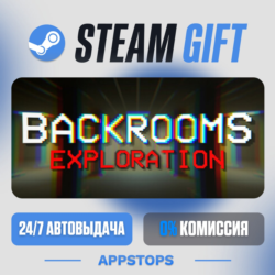 💣 Backrooms: Exploration Steam Gift · АВТОДОСТАВКА · РОССИЯ   СНГ