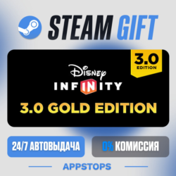 💣 Disney Infinity 3.0: Gold Edition Steam Gift · АВТОДОСТАВКА · РОССИЯ   СНГ