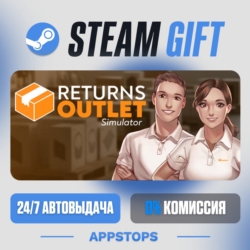 💣 Returns Outlet Simulator Steam Gift · АВТОДОСТАВКА · РОССИЯ   СНГ