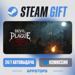 💣 Devil of the Plague Steam Gift · АВТОДОСТАВКА · РОССИЯ   СНГ