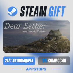 💣 Dear Esther: Landmark Edition Steam Gift · АВТОДОСТАВКА · РОССИЯ   СНГ