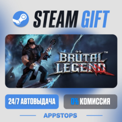 💣 Brutal Legend Steam Gift · АВТОДОСТАВКА · РОССИЯ   СНГ