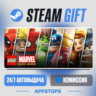 LEGO® Marvel™ Super Heroes Steam Gift · АВТОДОСТАВКА · РОССИЯ   СНГ