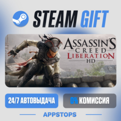 Assassin’s Creed® Liberation HD Steam Gift · АВТОДОСТАВКА · РОССИЯ   СНГ