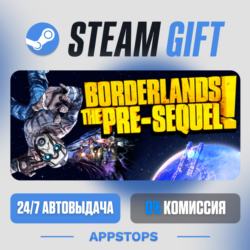 💣 Borderlands: The Pre-Sequel Steam Gift · АВТОДОСТАВКА · РОССИЯ   СНГ