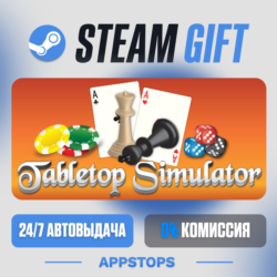 💣 Tabletop Simulator Steam Gift · АВТОДОСТАВКА · РОССИЯ   СНГ
