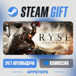 Ryse: Son of Rome Steam Gift · АВТОДОСТАВКА · РОССИЯ   СНГ