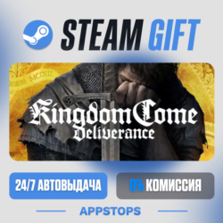 Kingdom Come: Deliverance Steam Gift · АВТОДОСТАВКА · РОССИЯ   СНГ
