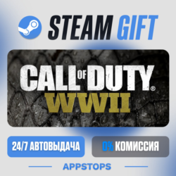 Call of Duty®: WWII Steam Gift · АВТОДОСТАВКА · РОССИЯ   СНГ