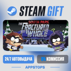 South Park™: The Fractured But Whole™ Steam Gift · АВТОДОСТАВКА · РОССИЯ   СНГ