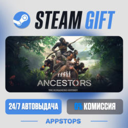 💣 Ancestors: The Humankind Odyssey Steam Gift · АВТОДОСТАВКА · РОССИЯ   СНГ