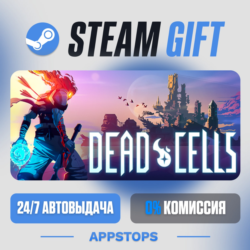 💣 Dead Cells Steam Gift · АВТОДОСТАВКА · РОССИЯ   СНГ