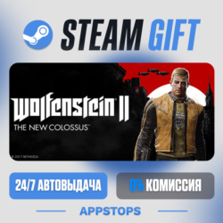 Wolfenstein II: The New Colossus Steam Gift · АВТОДОСТАВКА · РОССИЯ   СНГ