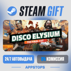 💣 Disco Elysium - The Final Cut Steam Gift · АВТОДОСТАВКА · РОССИЯ   СНГ
