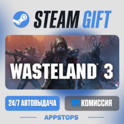 Wasteland 3 Steam Gift · АВТОДОСТАВКА · РОССИЯ   СНГ