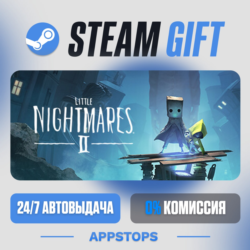 💣 Little Nightmares II Steam Gift · АВТОДОСТАВКА · РОССИЯ   СНГ