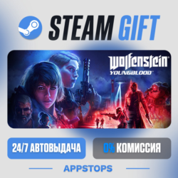 Wolfenstein: Youngblood Steam Gift · АВТОДОСТАВКА · РОССИЯ   СНГ