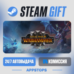 💣 Total War: WARHAMMER III Steam Gift · АВТОДОСТАВКА · РОССИЯ   СНГ