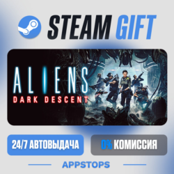 💣 Aliens: Dark Descent Steam Gift · АВТОДОСТАВКА · РОССИЯ   СНГ