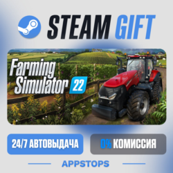 Farming Simulator 22 Steam Gift · АВТОДОСТАВКА · РОССИЯ   СНГ
