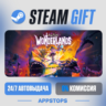 Tiny Tina&acute;s Wonderlands Steam Gift · АВТОДОСТАВКА · РОССИЯ   СНГ