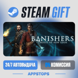 💣 Banishers: Ghosts of New Eden Steam Gift · АВТОДОСТАВКА · РОССИЯ   СНГ