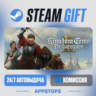 Kingdom Come: Deliverance II Steam Gift · АВТОДОСТАВКА · РОССИЯ   СНГ
