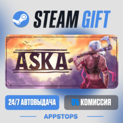 💣 ASKA Steam Gift · АВТОДОСТАВКА · РОССИЯ   СНГ