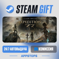 💣 Clair Obscur: Expedition 33 Steam Gift · АВТОДОСТАВКА · РОССИЯ   СНГ