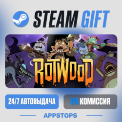 💣 Rotwood Steam Gift · АВТОДОСТАВКА · РОССИЯ   СНГ