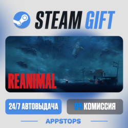 💣 REANIMAL Steam Gift · АВТОДОСТАВКА · РОССИЯ   СНГ