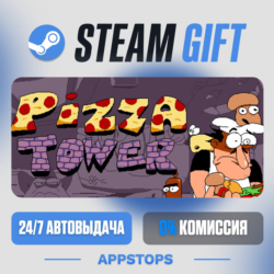 💣 Pizza Tower Steam Gift · АВТОДОСТАВКА · РОССИЯ   СНГ