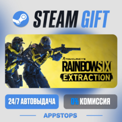 Tom Clancy’s Rainbow Six® Extraction Steam Gift · АВТОДОСТАВКА · РОССИЯ   СНГ