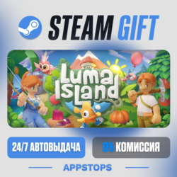 💣 Luma Island Steam Gift · АВТОДОСТАВКА · РОССИЯ   СНГ