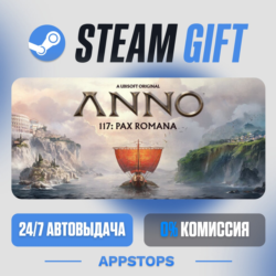 💣 Anno 117: Pax Romana Steam Gift · АВТОДОСТАВКА · РОССИЯ   СНГ