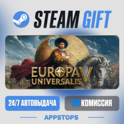 💣 Europa Universalis V Steam Gift · АВТОДОСТАВКА · РОССИЯ   СНГ