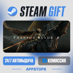 💣 Phantom Blade Zero Steam Gift · АВТОДОСТАВКА · РОССИЯ   СНГ