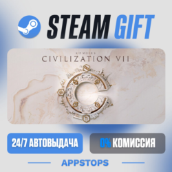 Sid Meier&acute;s Civilization VII Steam Gift · АВТОДОСТАВКА · РОССИЯ   СНГ