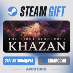 💣 The First Berserker: Khazan Steam Gift · АВТОДОСТАВКА · РОССИЯ   СНГ