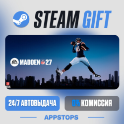 💣 EA SPORTS™ Madden NFL 27 Steam Gift · АВТОДОСТАВКА · РОССИЯ   СНГ