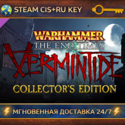 Warhammer: End Times - Vermintide Collector's Edition Upgrade 💎 STEAM Ключ | (СНГ РФ