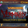 Warhammer: End Times - Vermintide Collector's Edition Upgrade 💎 STEAM Ключ | (СНГ РФ