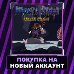 Mystic Thief - Elemental Conquest Xbox | Покупка на НОВЫЙ АККАУНТ