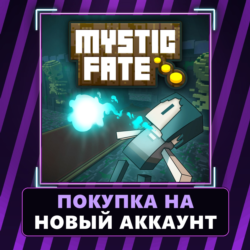 Mystic Fate Xbox | Покупка на НОВЫЙ АККАУНТ